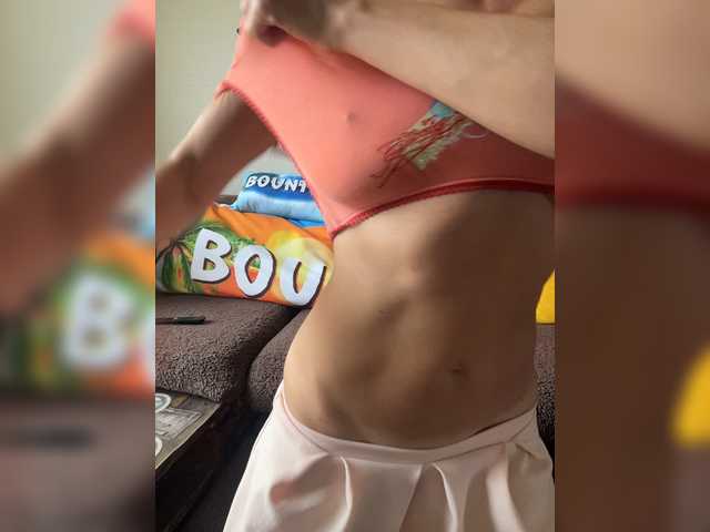 HARIZZMA