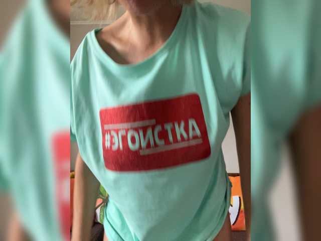 HARIZZMA