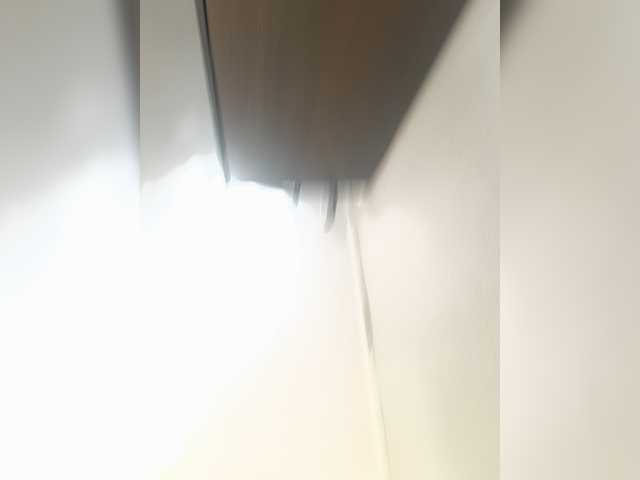 HARIZZMA