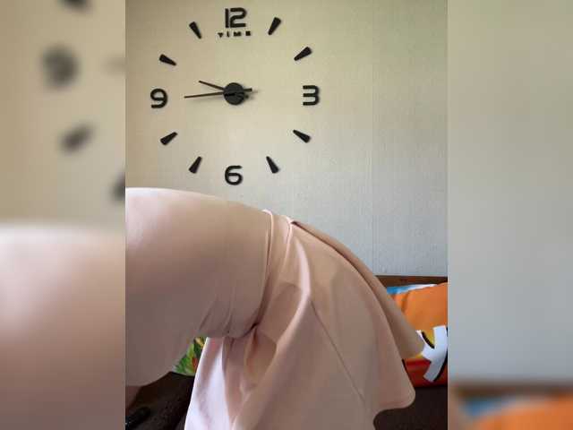HARIZZMA