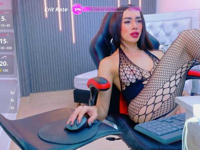aris-sex