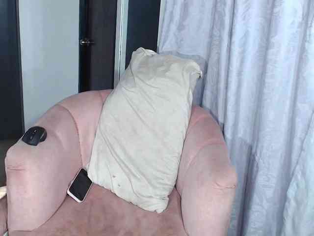 CataleyaRosex webcam