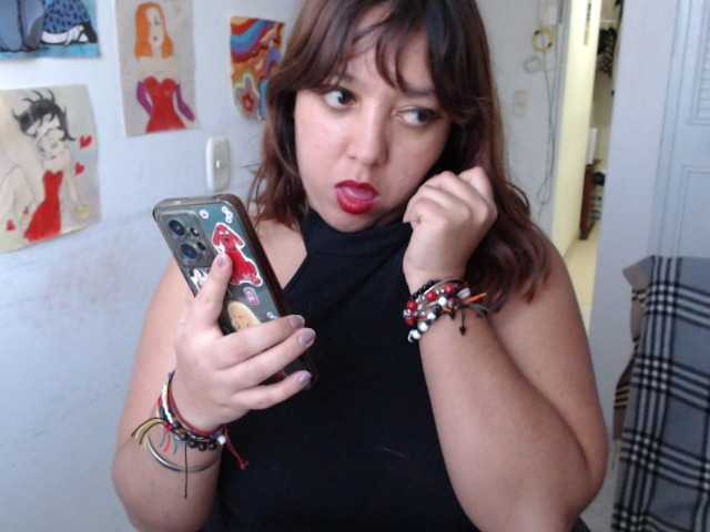 soynanabela, en directo ahora en BongaCams