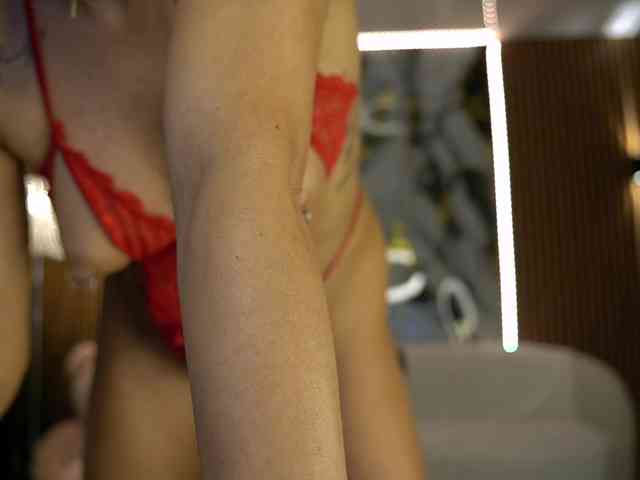 AnnesWhite webcam