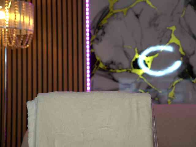AnnesWhite webcam