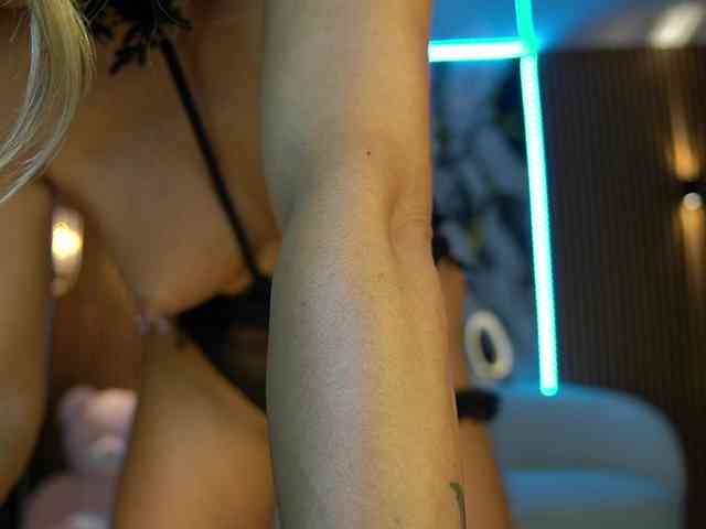AnnesWhite webcam