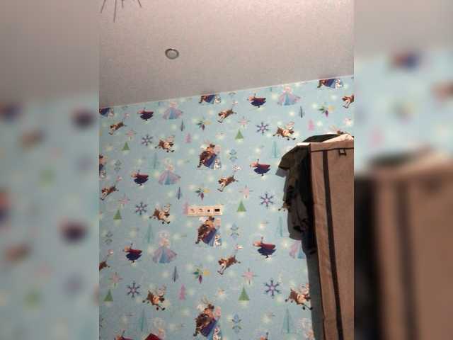 PioneerNiko live cam