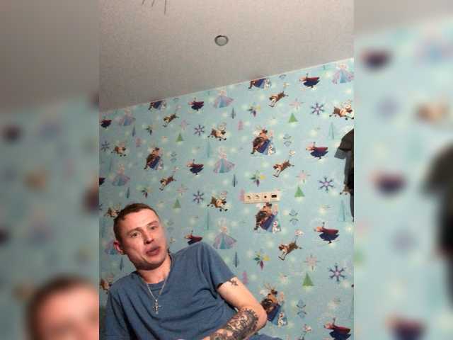 Nick_Bonya webcam