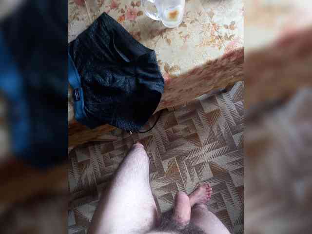 dim21mrv