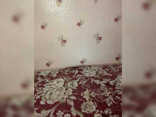 Uliana5's BongaCams show and profile