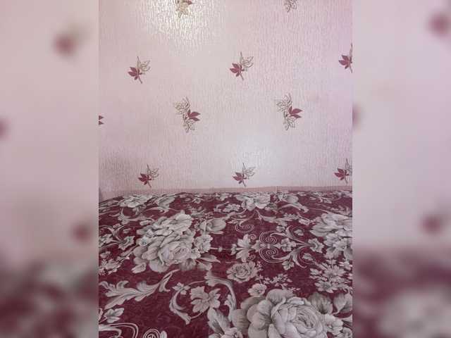 Uliana5's BongaCams show and profile