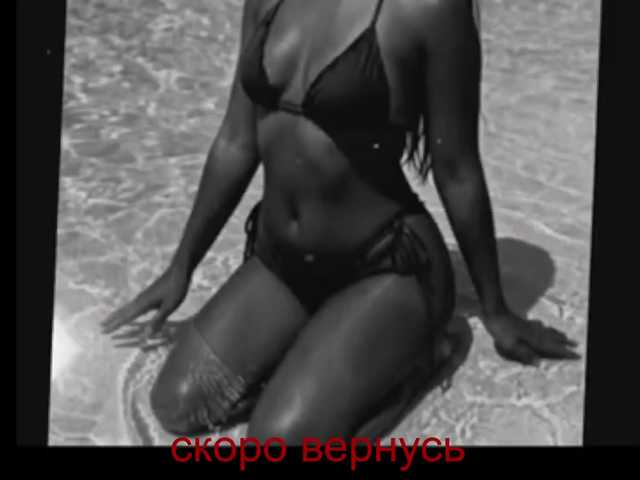 0-0-0-0-0 live cam on BongaCams