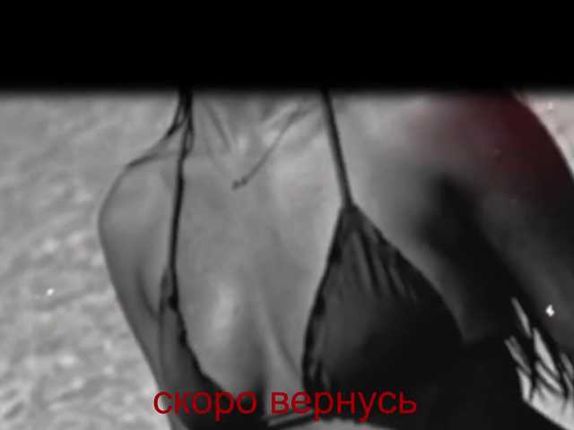 0-0-0-0-0 live cam