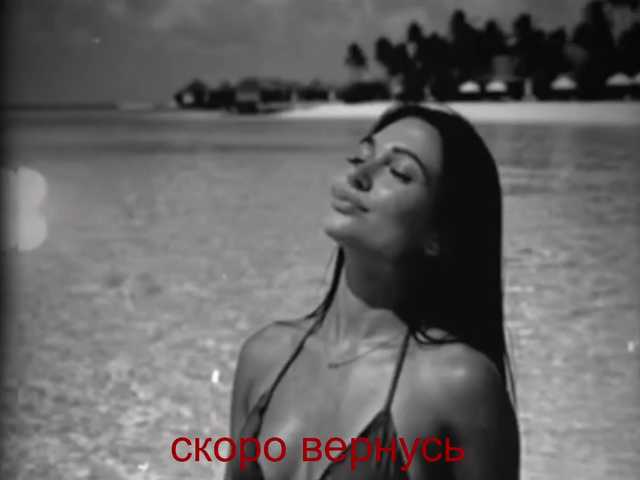 0_0_0_0 live webcam show