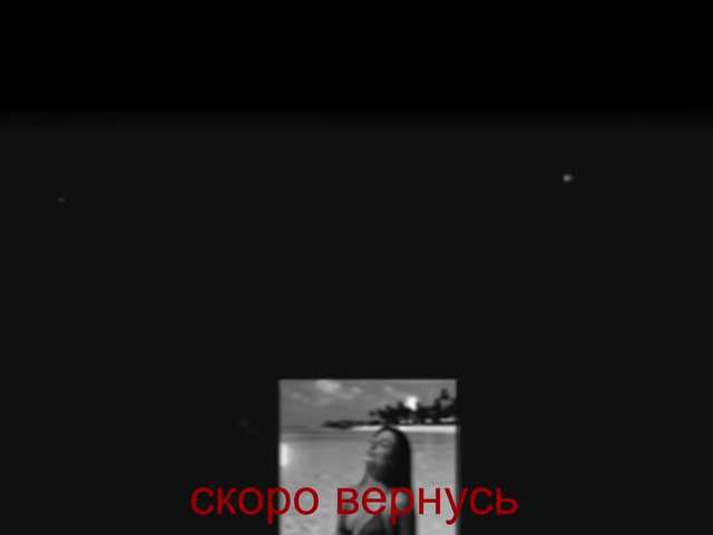0_0_0_0 live webcam show