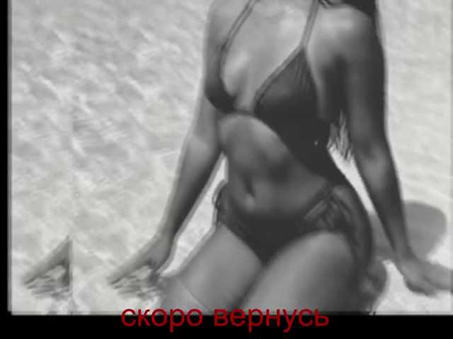 0-0-0-0-0 live cam on BongaCams