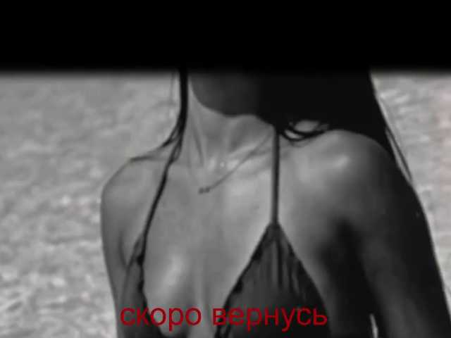 0_0_0_0 live cam preview