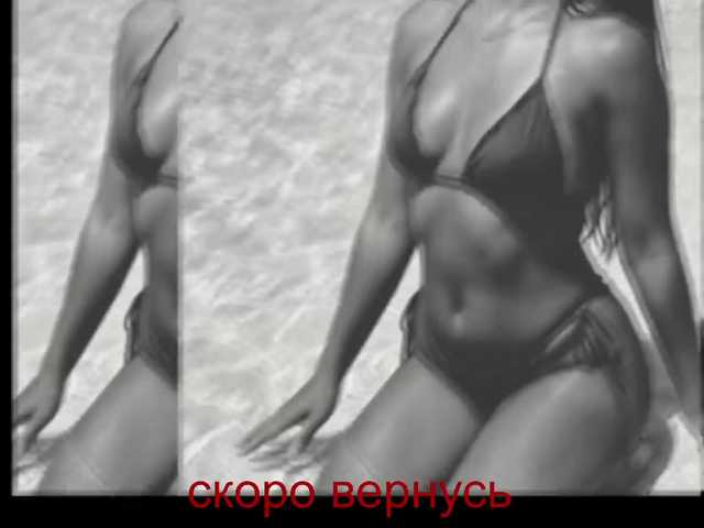 0_0_0_0 live webcam show