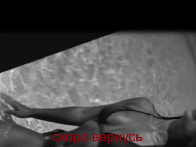 0_0_0_0 live webcam show