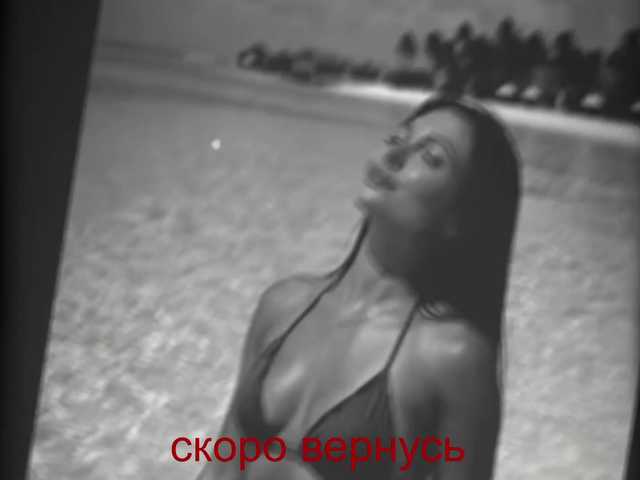 0-0-0-0-0 live cam on BongaCams