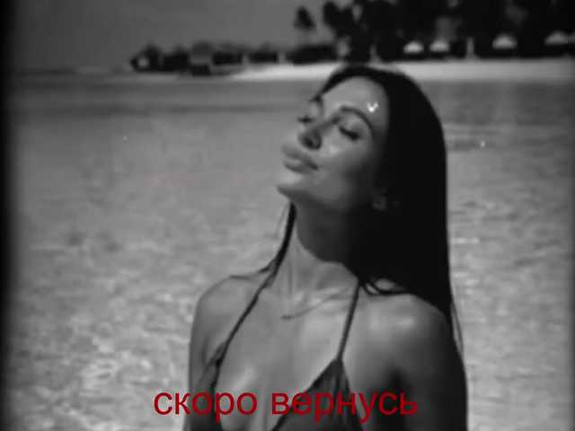 0-0-0-0-0 live cam on BongaCams