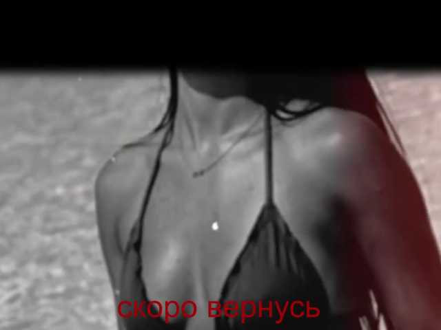 0_0_0_0 live cam preview