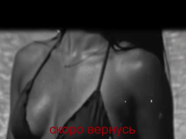 0-0-0-0-0 live webcam show