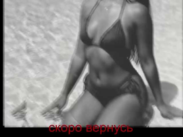 0_0_0_0 live cam preview