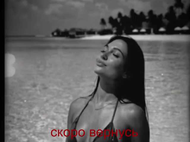 0-0-0-0-0 live cam on BongaCams