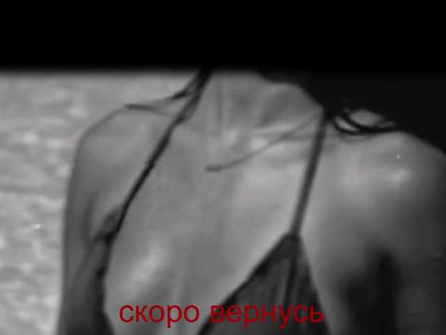 0_0_0_0 live webcam show