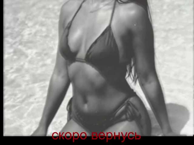 0-0-0-0-0 live cam on BongaCams