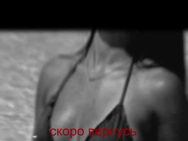 0-0-0-0-0 live cam on BongaCams