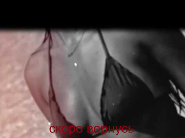 0-0-0-0-0 live cam on BongaCams