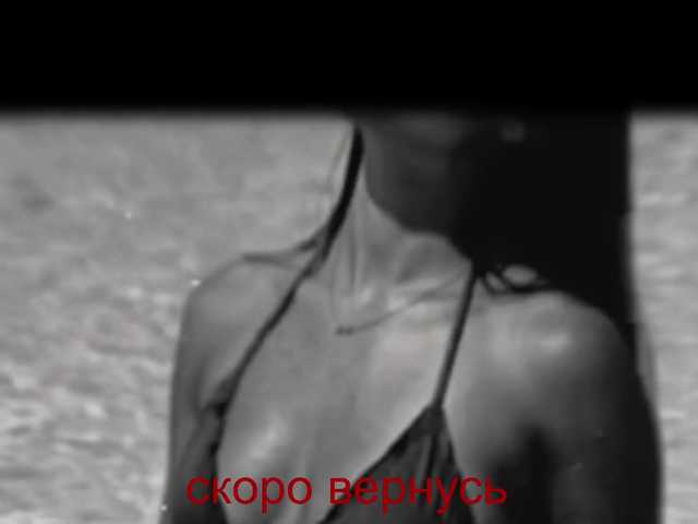 0_0_0_0 live webcam show