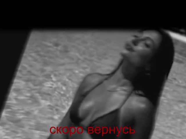 Live трансляция 0_0_0_0 - slutnetki.online
