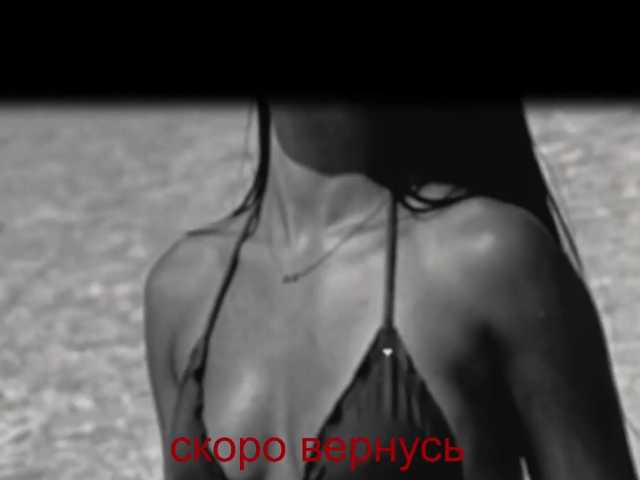0-0-0-0-0 live cam on BongaCams