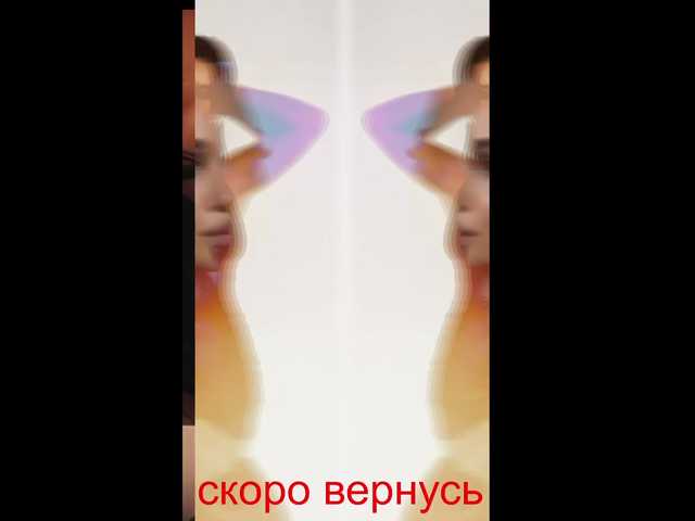 -Passionate-'s BongaCams show and profile