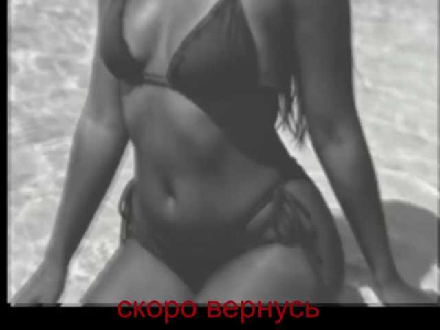 0-0-0-0-0 live cam on BongaCams