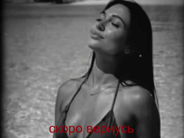 0-0-0-0-0 live cam on BongaCams