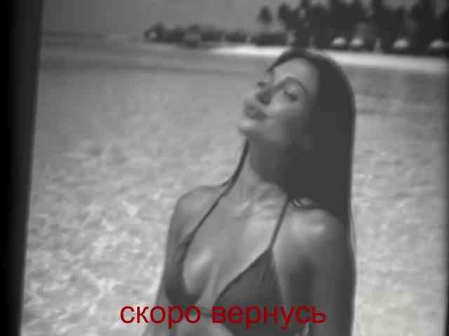 0-0-0-0-0 Sex Cam Show