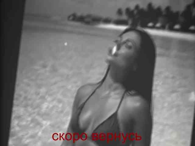 0_0_0_0 webcam
