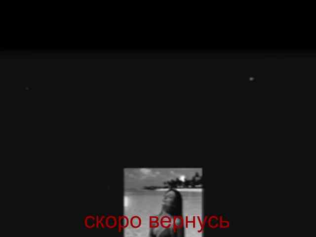 0_0_0_0 webcam