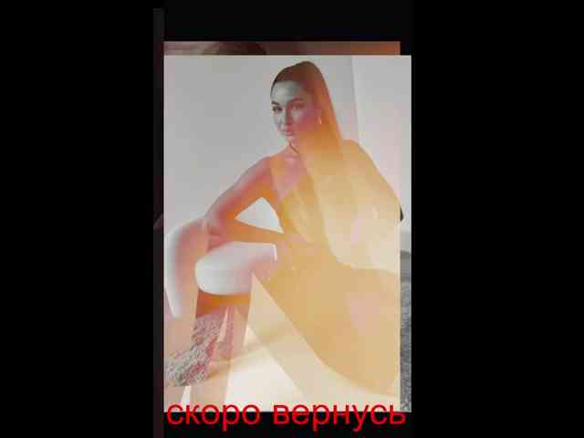 _UkRaiNo4Ka_ webcam