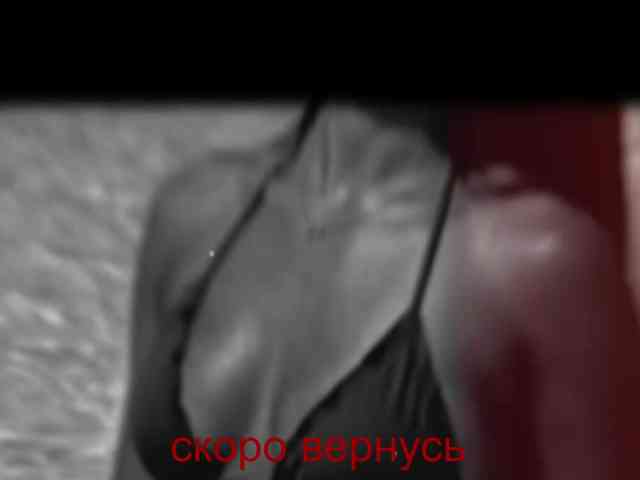 0-0-0-0-0 Sex Cam Show