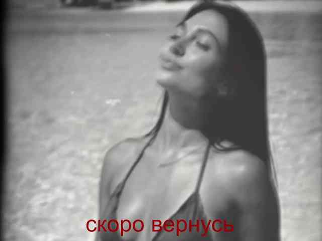 Модель: 0_0_0_0