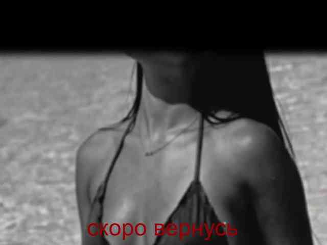 0_0_0_0 webcam
