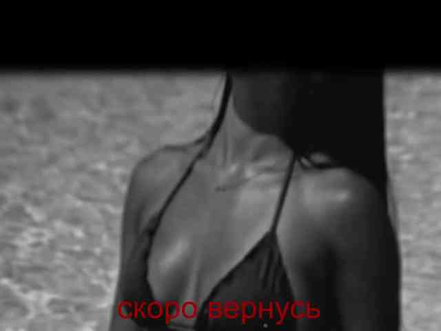 0_0_0_0 webcam