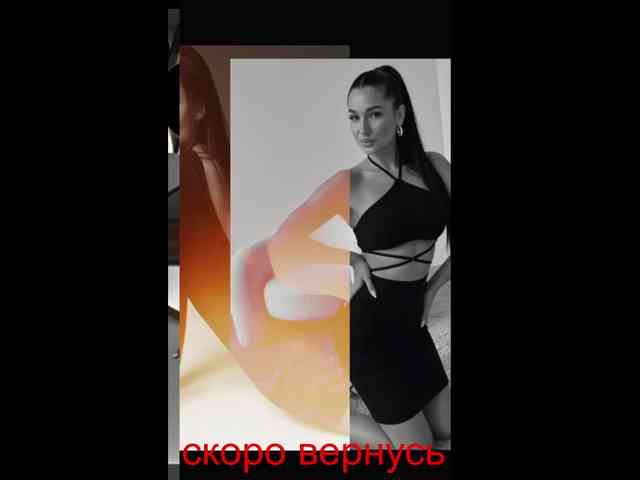 _UkRaiNo4Ka_ webcam