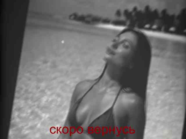 0_0_0_0 webcam
