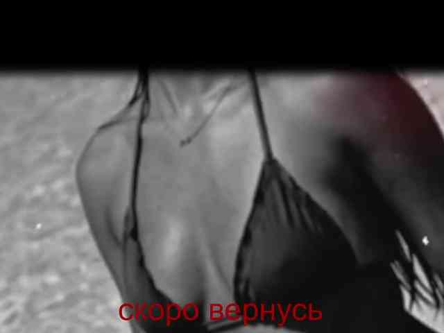 0_0_0_0 webcam